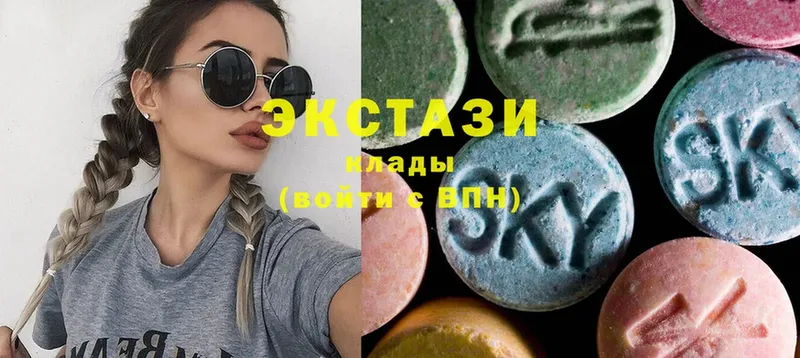 даркнет сайт  Еманжелинск  KRAKEN как зайти  Экстази 300 mg 