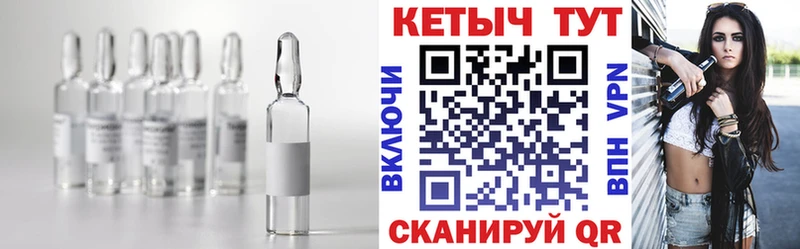Кетамин VHQ продажа наркотиков Еманжелинск