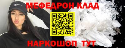 экстази Волжский