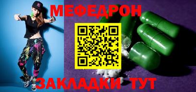 экстази Волжский
