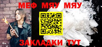 экстази Волжский