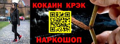 экстази Волжский