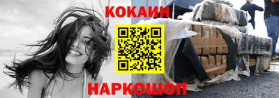 каннабис Волжск