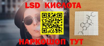 экстази Волжский
