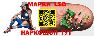 прущие крисы Волгодонск