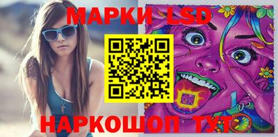 экстази Волжский