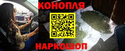 экстази Волжский