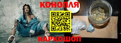 прущие крисы Волгодонск