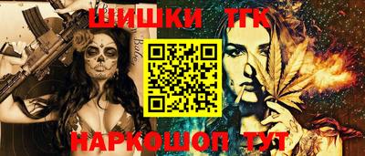 экстази Волжский
