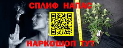 экстази Волжский