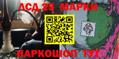 экстази Волжский