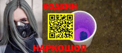 экстази Волжский