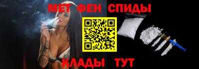экстази Волжский