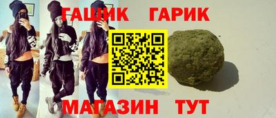 экстази Волжский