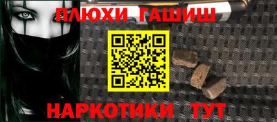 экстази Волжский