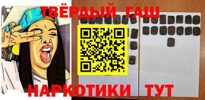 экстази Волжский