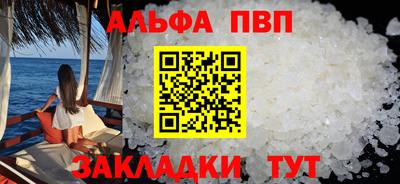 экстази Волжский