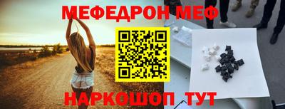 экстази Волжский