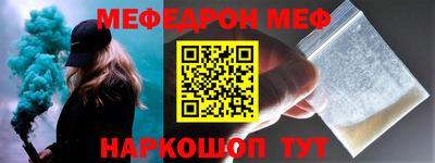 экстази Волжский